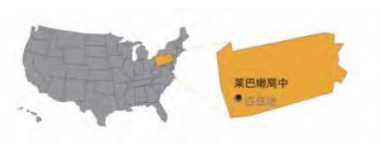 萊巴嫩高中.jpg 萊巴嫩高中.jpg