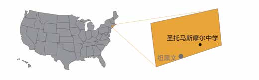 圣托馬斯摩爾中學(xué)8.jpg 圣托馬斯摩爾中學(xué)8.jpg