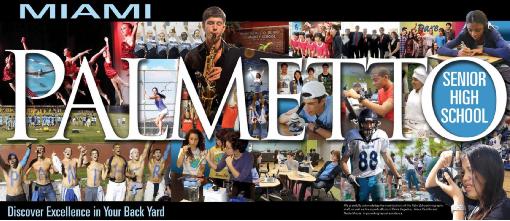 邁阿密棕櫚高中1.jpg 邁阿密棕櫚高中1.jpg