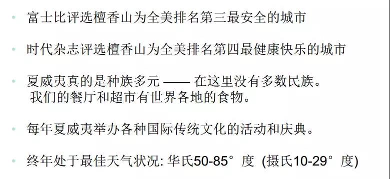 微信圖片_20181211164310.jpg 微信圖片_20181211164310.jpg