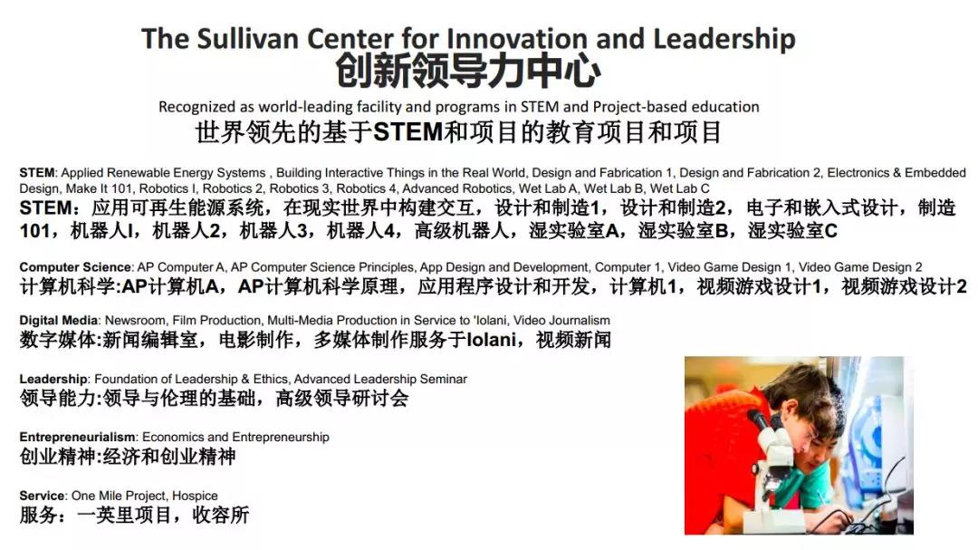 微信圖片_20181211164325.jpg 微信圖片_20181211164325.jpg