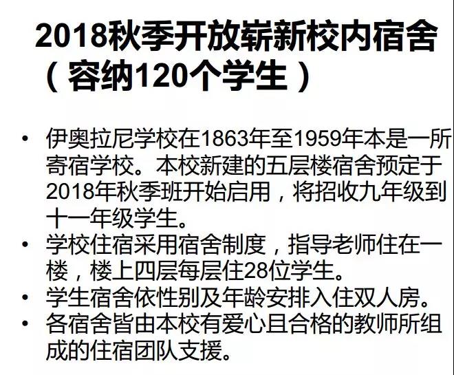 微信圖片_20181211164523.jpg 微信圖片_20181211164523.jpg