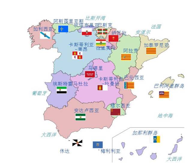 西班牙移民2 (1).jpg 西班牙移民2 (1).jpg