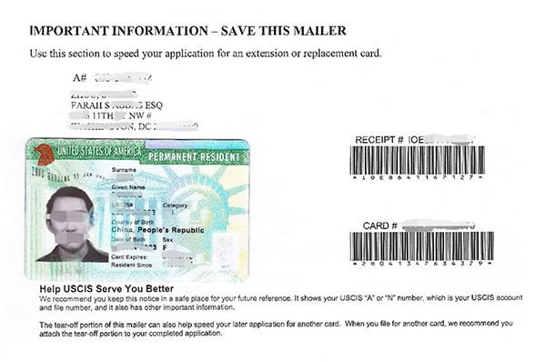 26(綠卡).png 26(綠卡).png