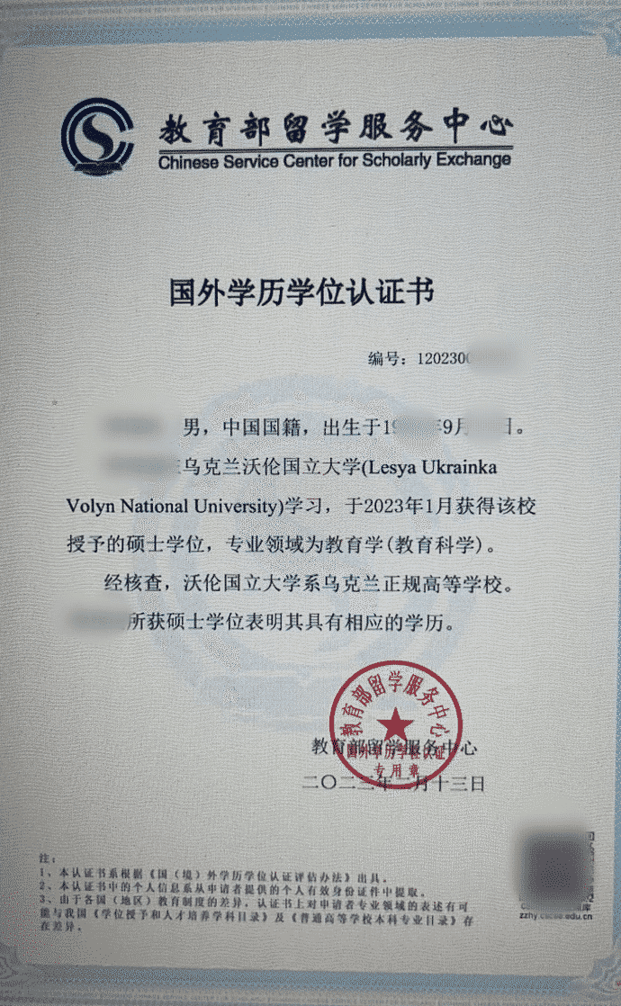 17 (2).png 17 (2).png