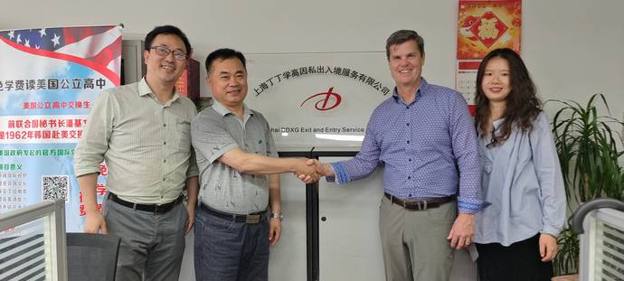 25 (1).jpg 25 (1).jpg