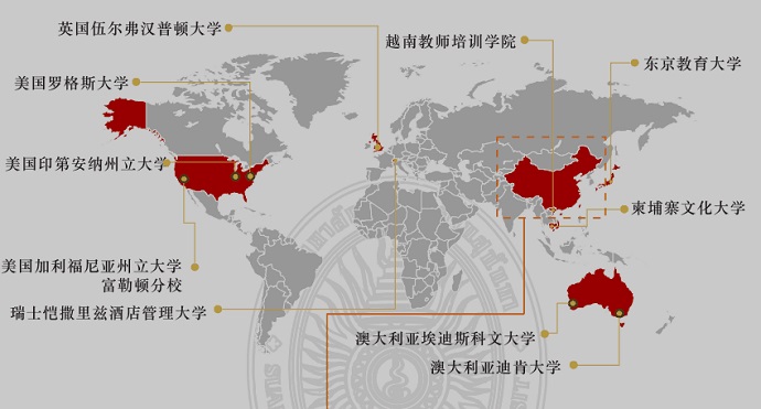 合作高校1.jpg 合作高校1.jpg