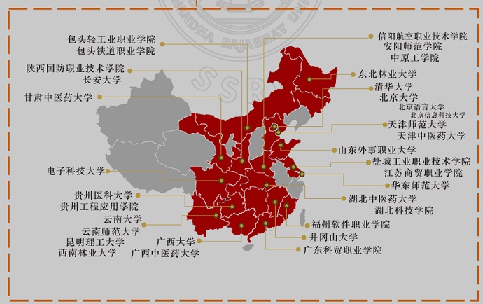 合作高校2.jpg 合作高校2.jpg