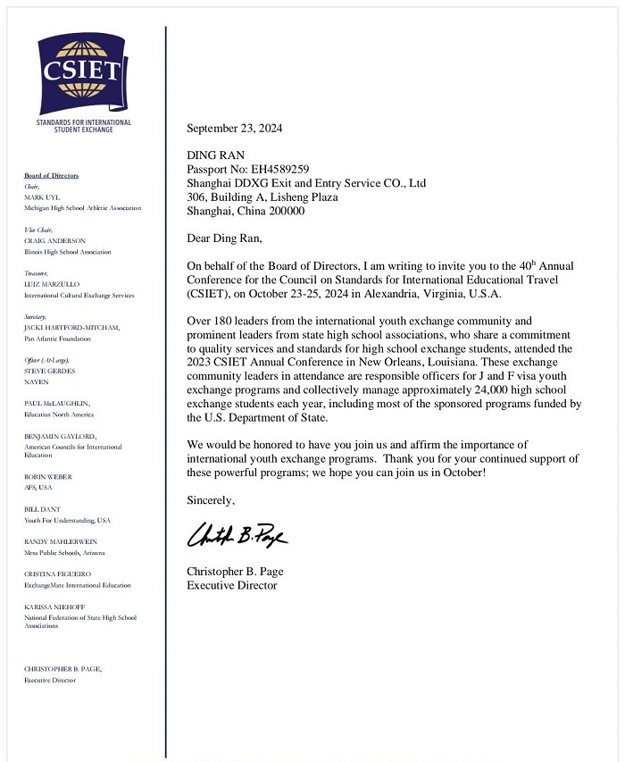 邀請函1.jpg 邀請函1.jpg