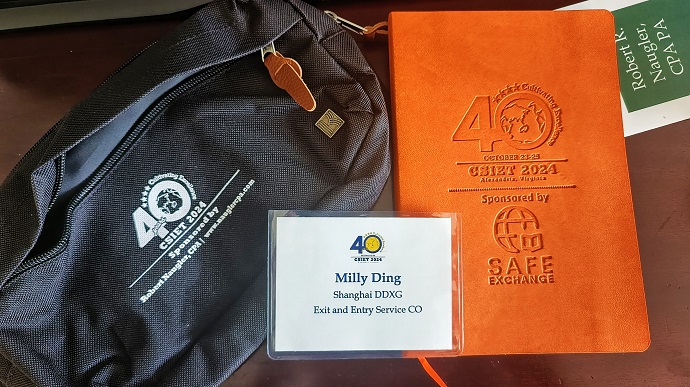 Milly名牌1.jpg Milly名牌1.jpg