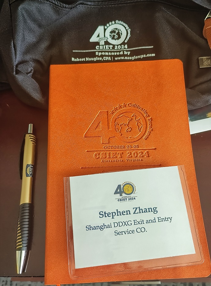 Stephen名牌1.jpg Stephen名牌1.jpg